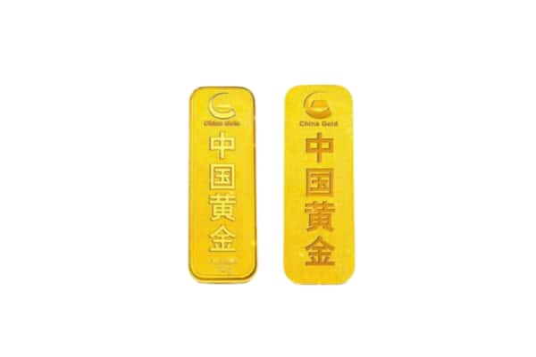 荆州上门回收黄金价格