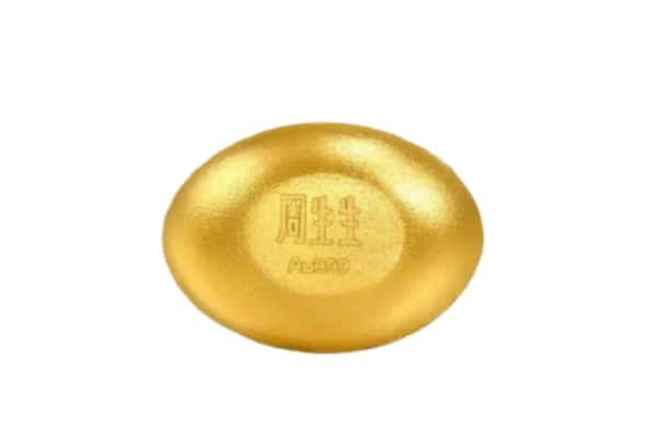 荆州回收黄金豆子