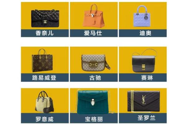 荆州回收品牌包包